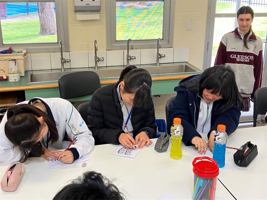 f:id:kgi-aoki:20250811165103j:image f:id:kgi-aoki:20250811165103j:image