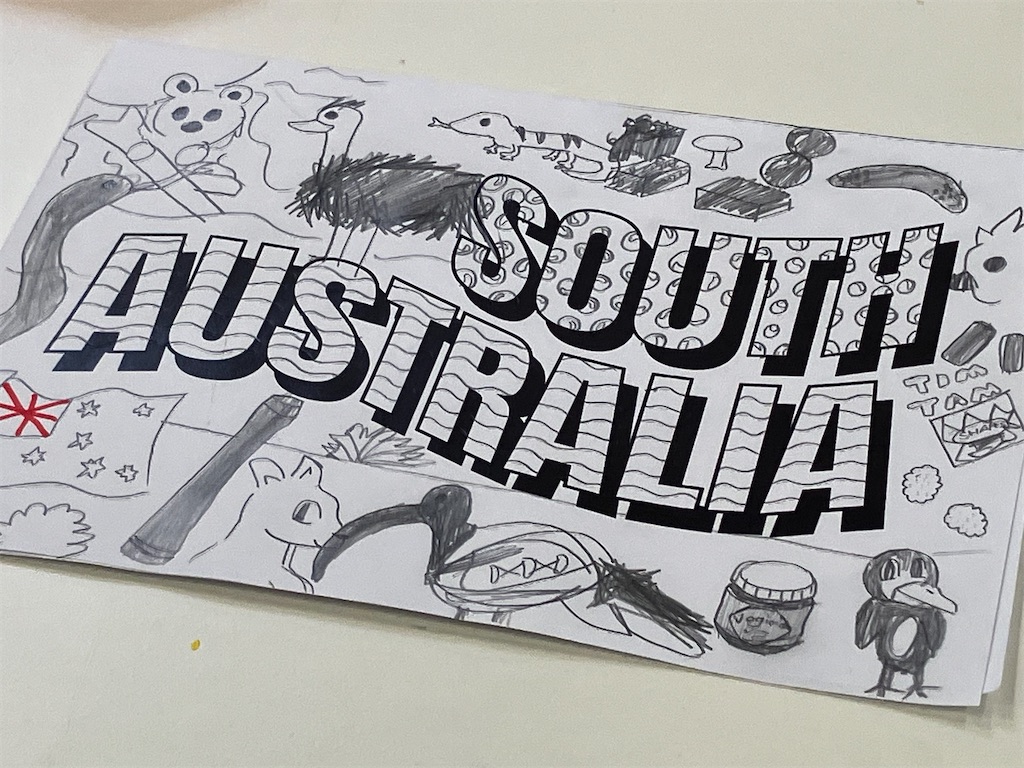 f:id:kgi-aoki:20250811165143j:image f:id:kgi-aoki:20250811165143j:image