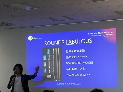 f:id:kgi-ariyama:20181123231119j:plain f:id:kgi-ariyama:20181123231119j:plain