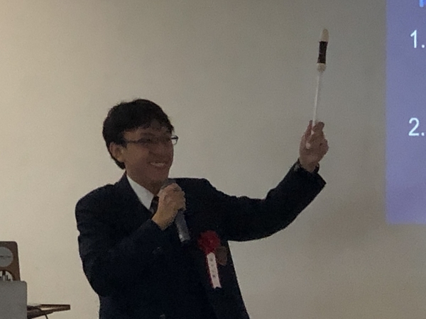 f:id:kgi-ariyama:20181123233103j:plain f:id:kgi-ariyama:20181123233103j:plain