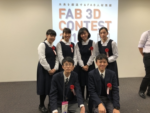 f:id:kgi-ariyama:20181123234121j:plain f:id:kgi-ariyama:20181123234121j:plain