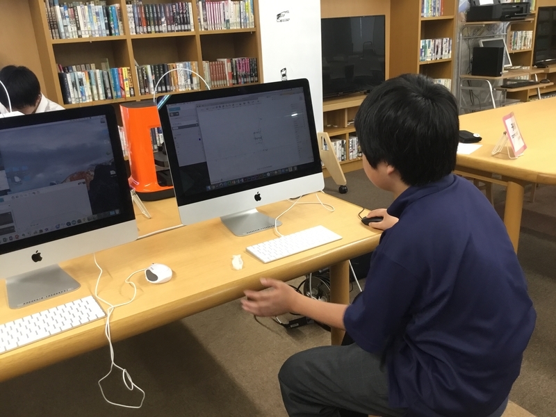 f:id:kgi-ariyama:20190623214255j:plain f:id:kgi-ariyama:20190623214255j:plain