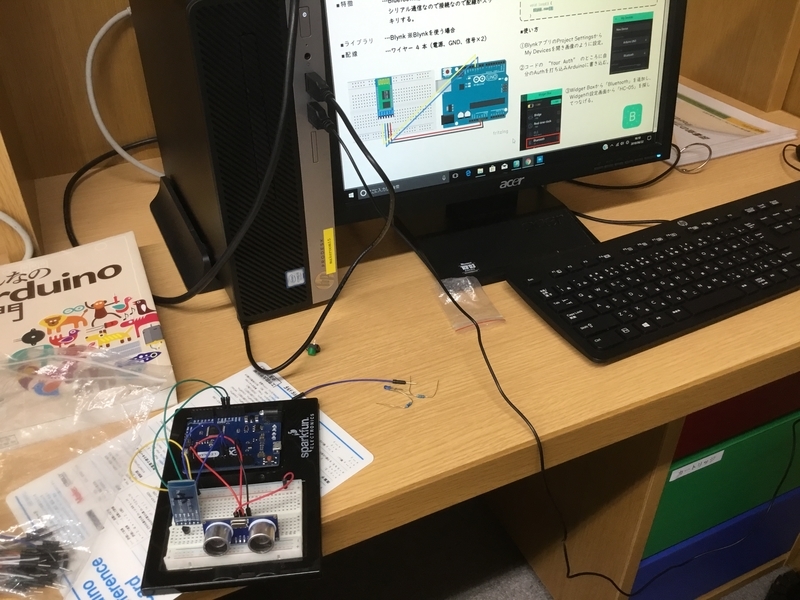 f:id:kgi-ariyama:20190623214409j:plain f:id:kgi-ariyama:20190623214409j:plain