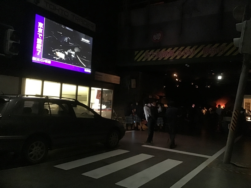 f:id:kgi-ariyama:20190726232627j:plain f:id:kgi-ariyama:20190726232627j:plain