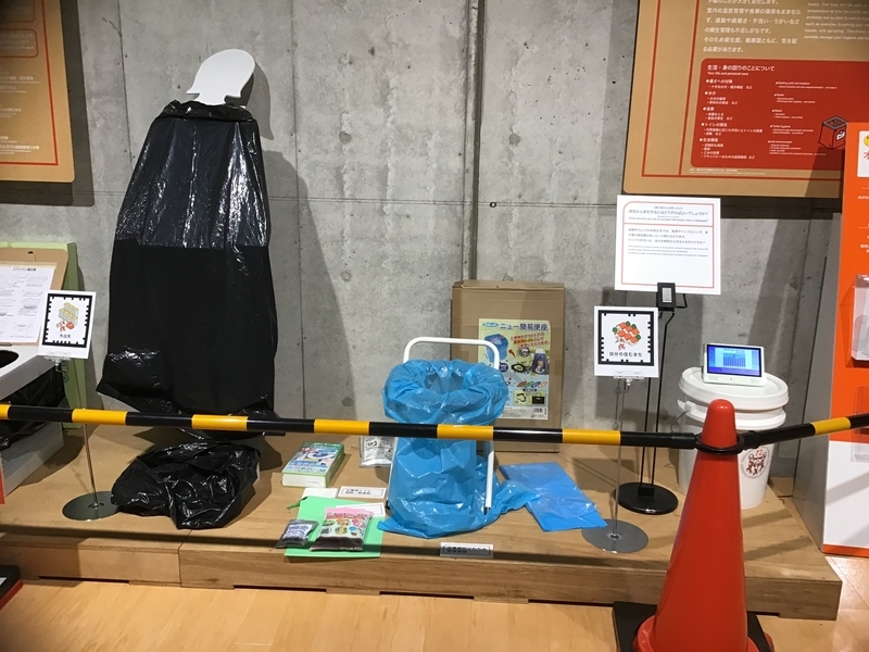 f:id:kgi-ariyama:20190726232754j:plain f:id:kgi-ariyama:20190726232754j:plain