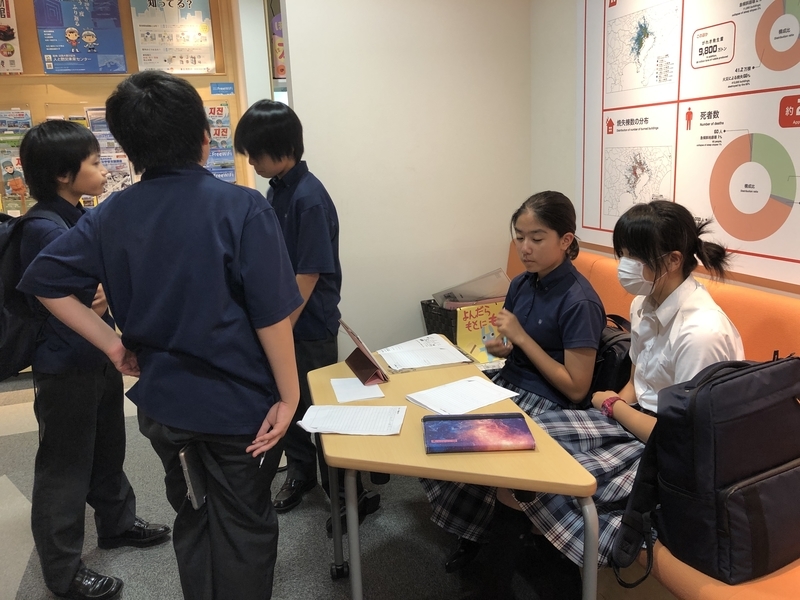 f:id:kgi-ariyama:20190726233118j:plain f:id:kgi-ariyama:20190726233118j:plain