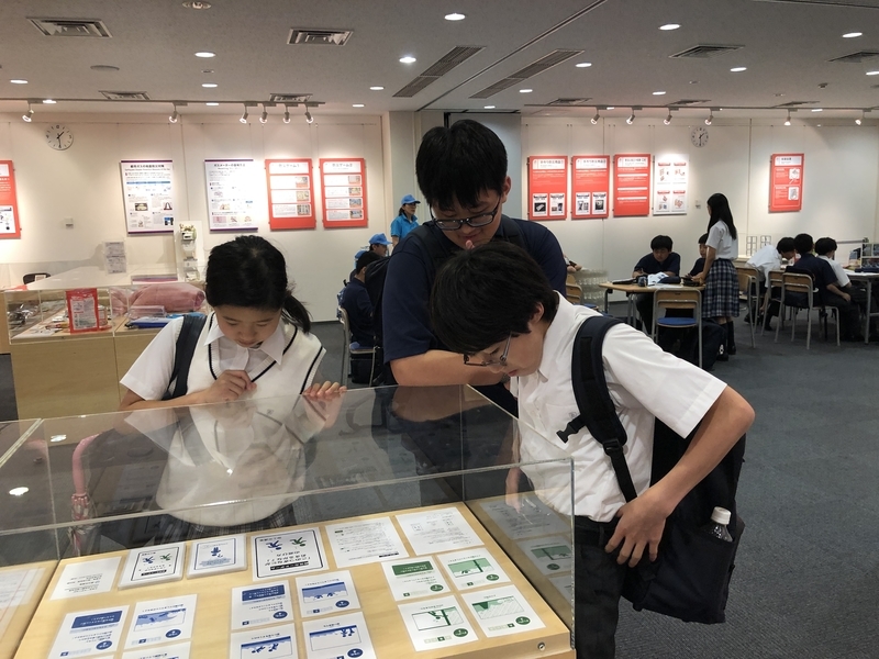 f:id:kgi-ariyama:20190726233323j:plain f:id:kgi-ariyama:20190726233323j:plain