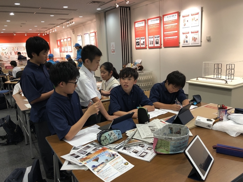 f:id:kgi-ariyama:20190726233502j:plain f:id:kgi-ariyama:20190726233502j:plain