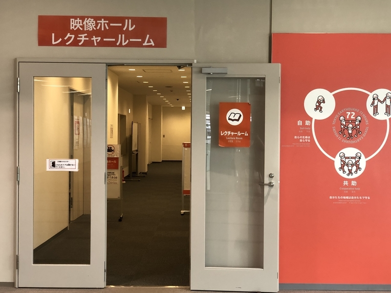 f:id:kgi-ariyama:20190726234132j:plain f:id:kgi-ariyama:20190726234132j:plain