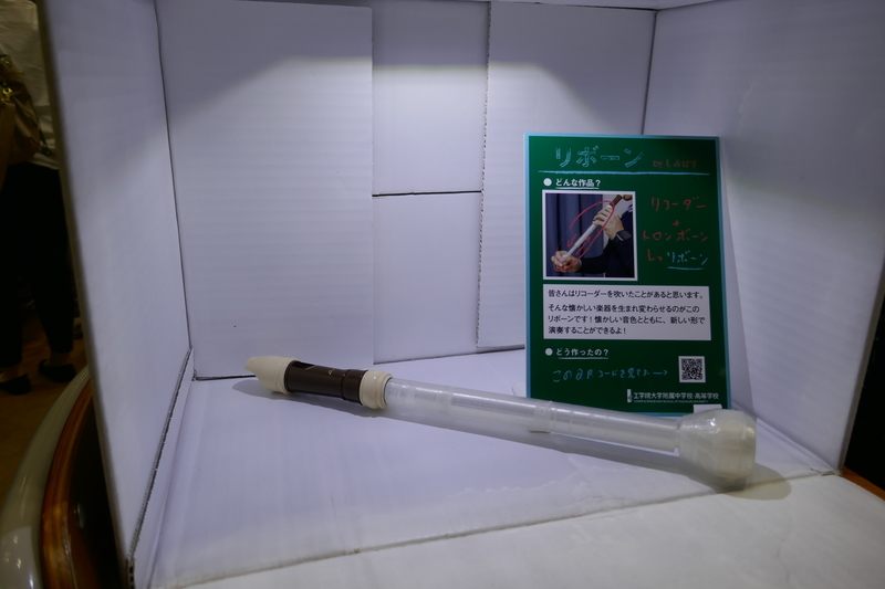 f:id:kgi-ariyama:20190804225418j:plain f:id:kgi-ariyama:20190804225418j:plain
