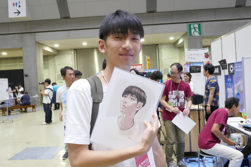 f:id:kgi-ariyama:20190804225452j:plain f:id:kgi-ariyama:20190804225452j:plain