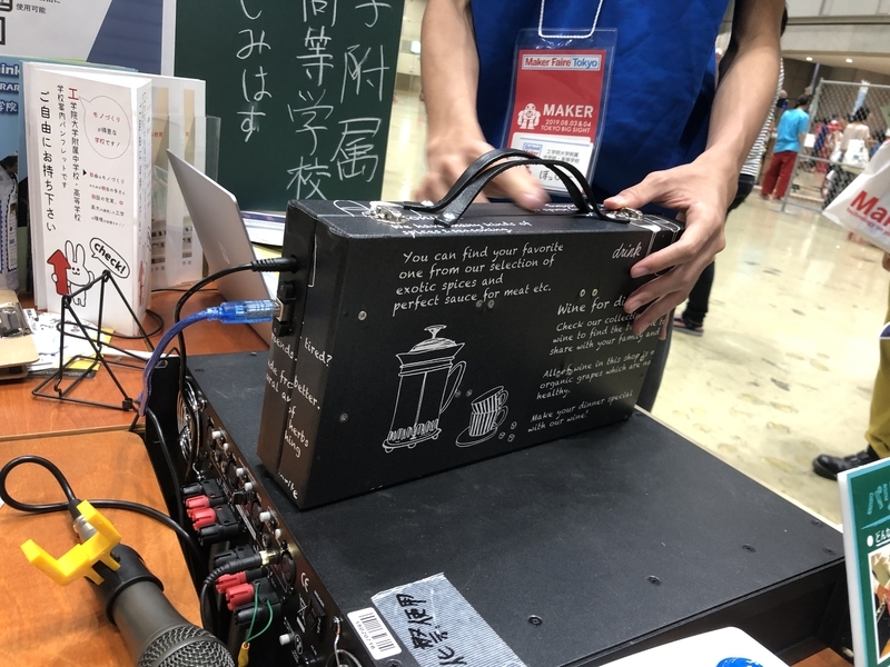 f:id:kgi-ariyama:20190804230744j:plain f:id:kgi-ariyama:20190804230744j:plain