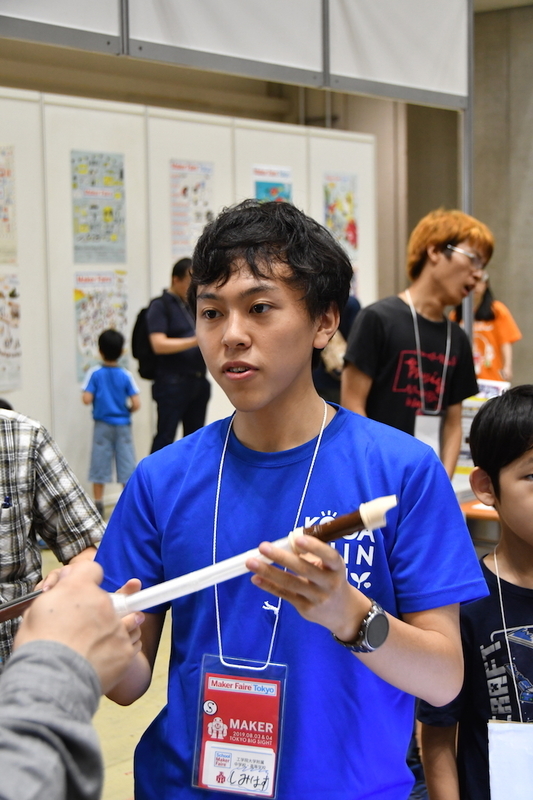 f:id:kgi-ariyama:20190805000550j:plain f:id:kgi-ariyama:20190805000550j:plain