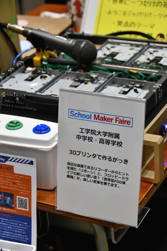 f:id:kgi-ariyama:20190805000625j:plain f:id:kgi-ariyama:20190805000625j:plain