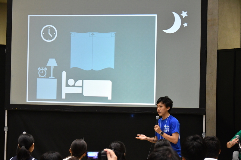 f:id:kgi-ariyama:20190805000807j:plain f:id:kgi-ariyama:20190805000807j:plain