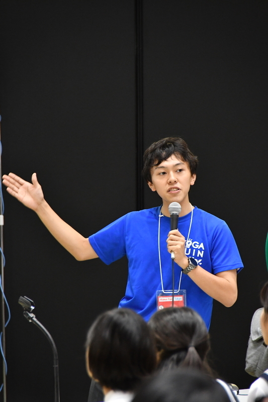 f:id:kgi-ariyama:20190805000817j:plain f:id:kgi-ariyama:20190805000817j:plain