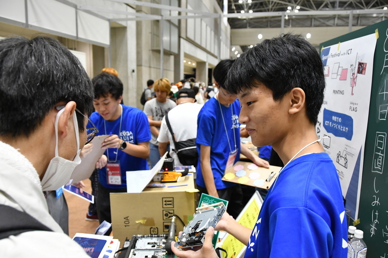 f:id:kgi-ariyama:20190805011532j:plain f:id:kgi-ariyama:20190805011532j:plain
