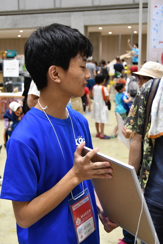 f:id:kgi-ariyama:20190805011617j:plain f:id:kgi-ariyama:20190805011617j:plain