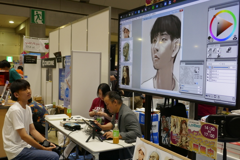 f:id:kgi-ariyama:20190805013837j:plain f:id:kgi-ariyama:20190805013837j:plain
