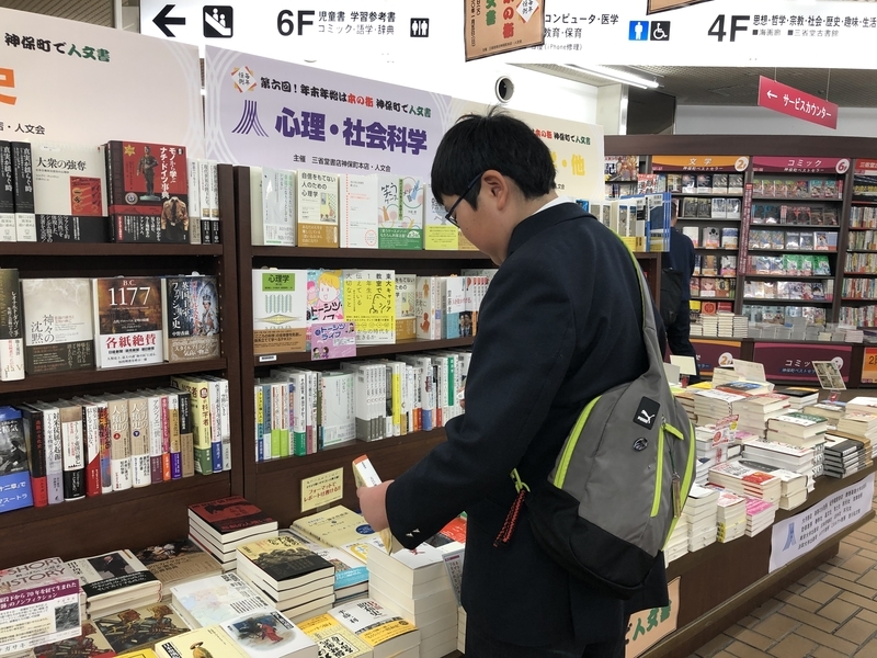 f:id:kgi-ariyama:20191124210108j:plain f:id:kgi-ariyama:20191124210108j:plain