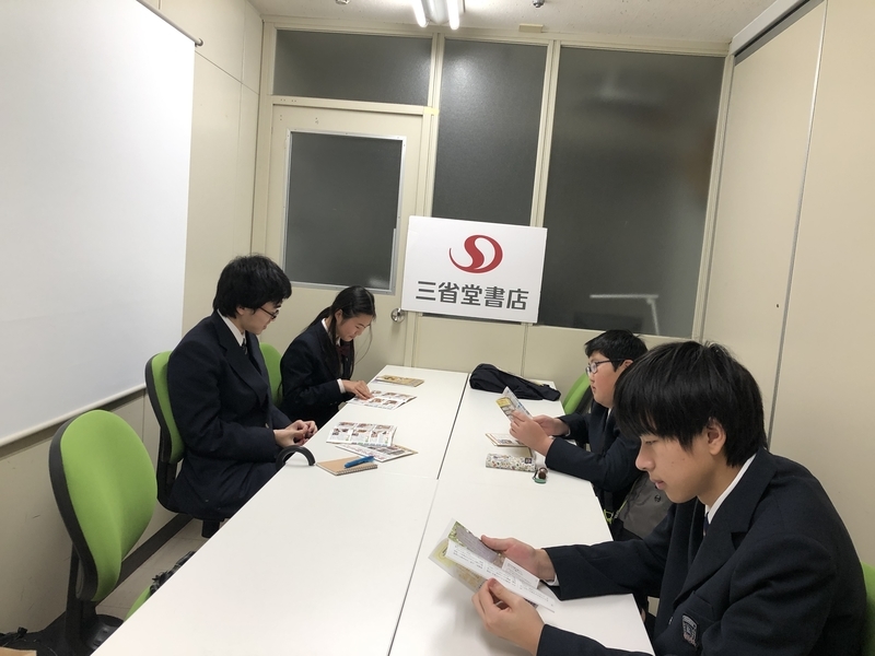 f:id:kgi-ariyama:20191124210201j:plain f:id:kgi-ariyama:20191124210201j:plain
