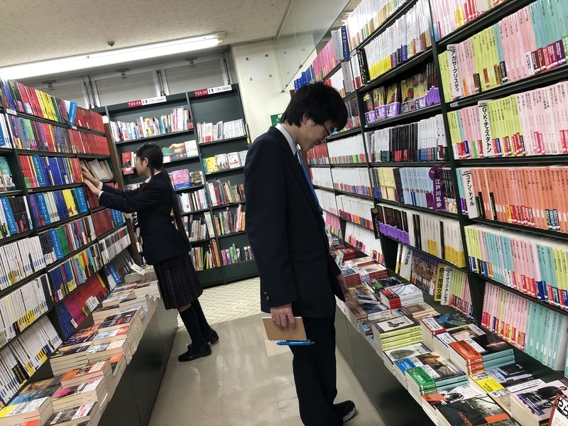f:id:kgi-ariyama:20191124210224j:plain f:id:kgi-ariyama:20191124210224j:plain