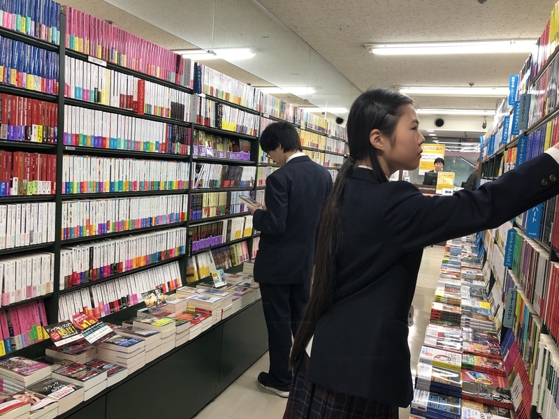 f:id:kgi-ariyama:20191124210236j:plain f:id:kgi-ariyama:20191124210236j:plain