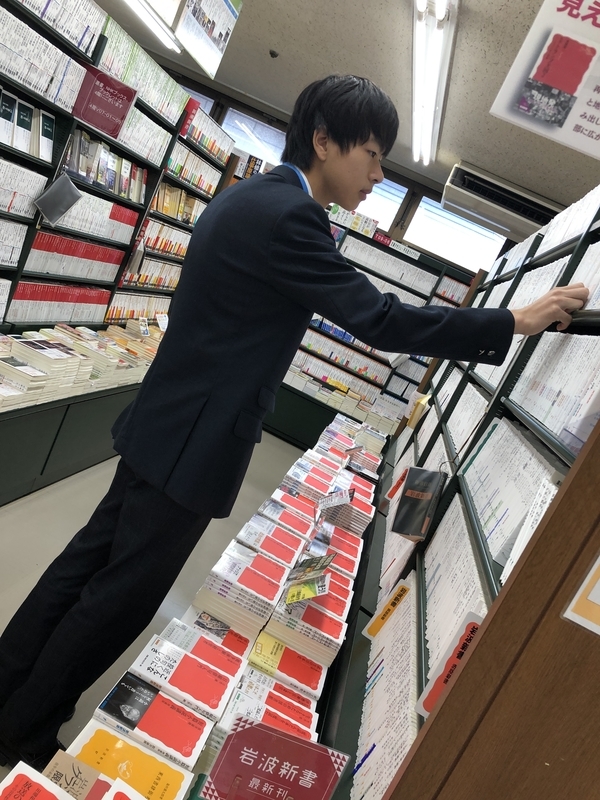 f:id:kgi-ariyama:20191124210247j:plain f:id:kgi-ariyama:20191124210247j:plain