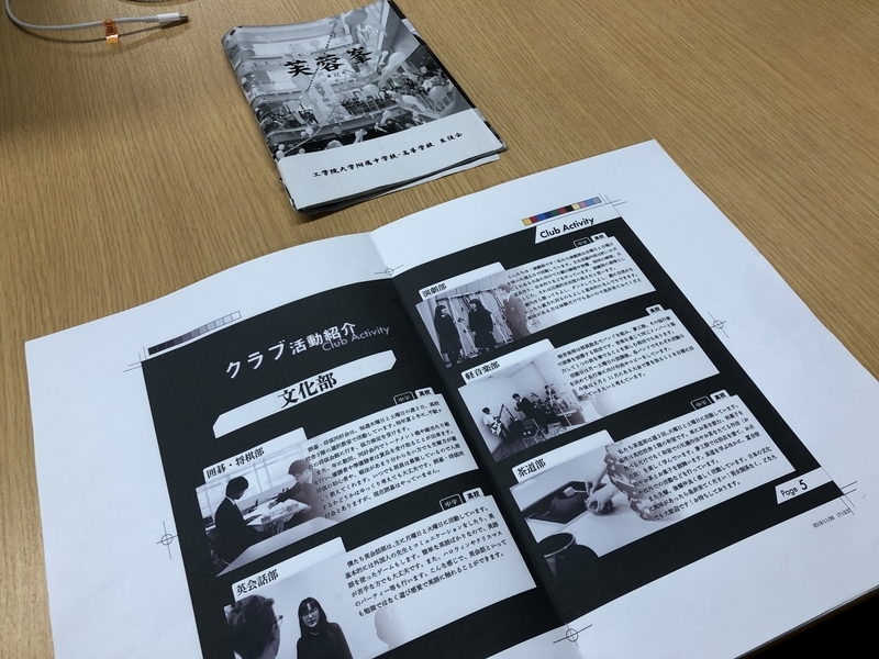 f:id:kgi-ariyama:20200119093500j:plain f:id:kgi-ariyama:20200119093500j:plain