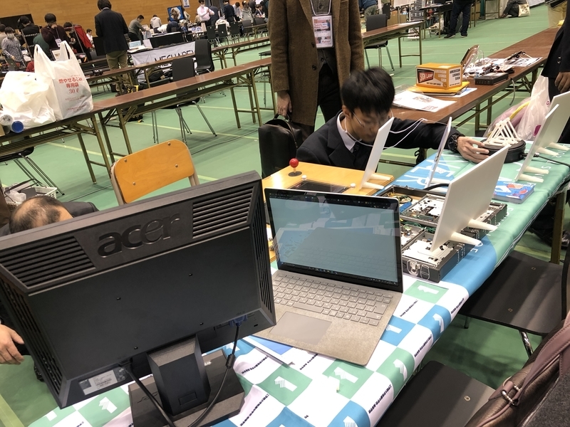 f:id:kgi-ariyama:20200215205535j:plain f:id:kgi-ariyama:20200215205535j:plain
