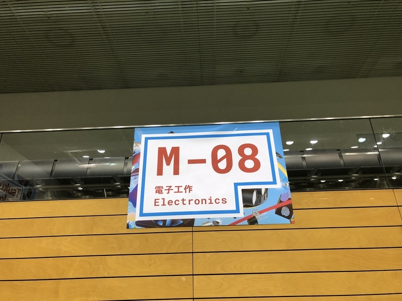 f:id:kgi-ariyama:20200215205559j:plain f:id:kgi-ariyama:20200215205559j:plain