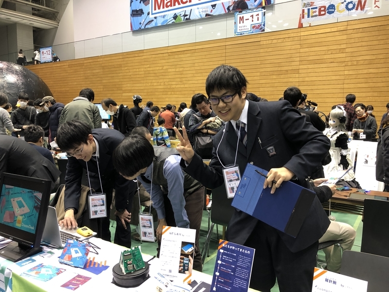 f:id:kgi-ariyama:20200215214352j:plain f:id:kgi-ariyama:20200215214352j:plain