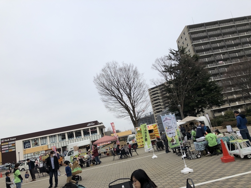 f:id:kgi-ariyama:20200215214556j:plain f:id:kgi-ariyama:20200215214556j:plain