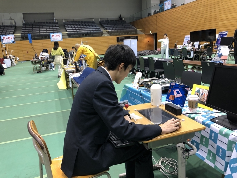 f:id:kgi-ariyama:20200216221329j:plain f:id:kgi-ariyama:20200216221329j:plain