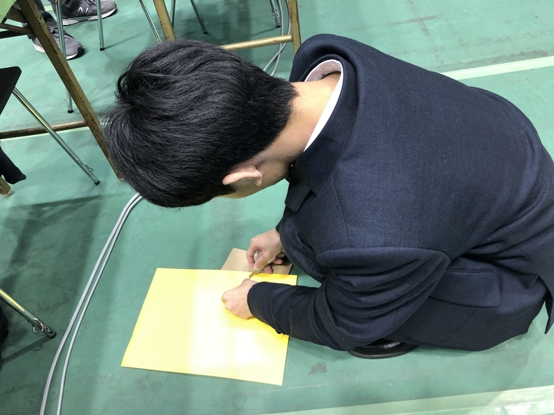 f:id:kgi-ariyama:20200216221341j:plain f:id:kgi-ariyama:20200216221341j:plain