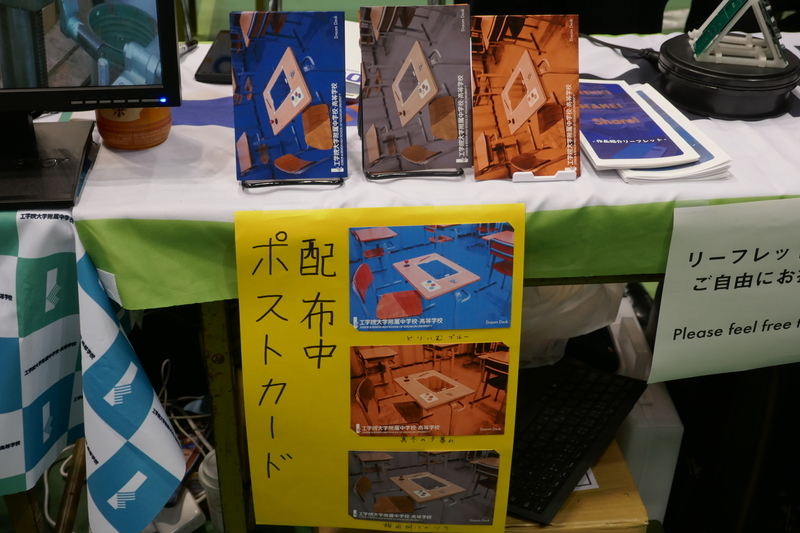 f:id:kgi-ariyama:20200216222624j:plain f:id:kgi-ariyama:20200216222624j:plain