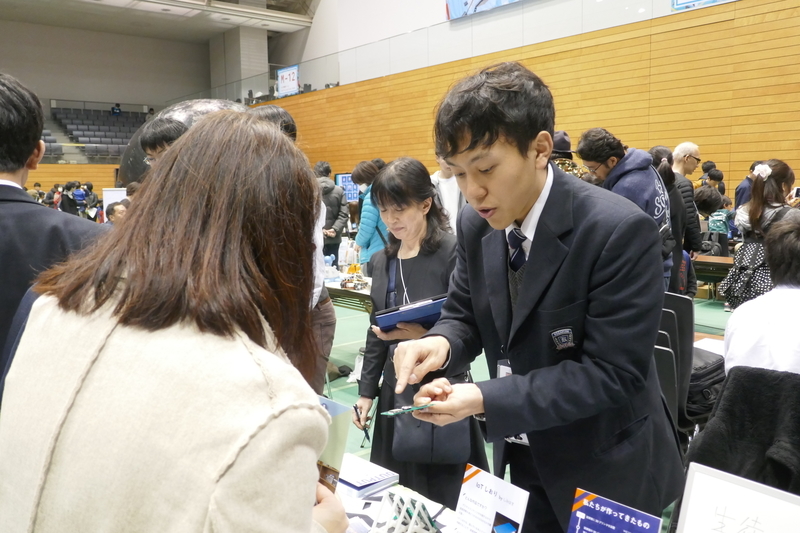 f:id:kgi-ariyama:20200216223058j:plain f:id:kgi-ariyama:20200216223058j:plain