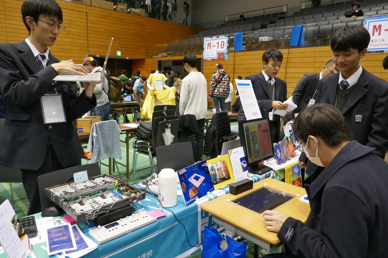 f:id:kgi-ariyama:20200216223145j:plain f:id:kgi-ariyama:20200216223145j:plain