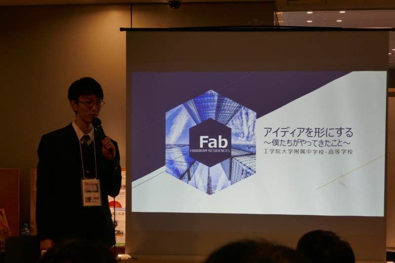 f:id:kgi-ariyama:20200216223250j:plain f:id:kgi-ariyama:20200216223250j:plain