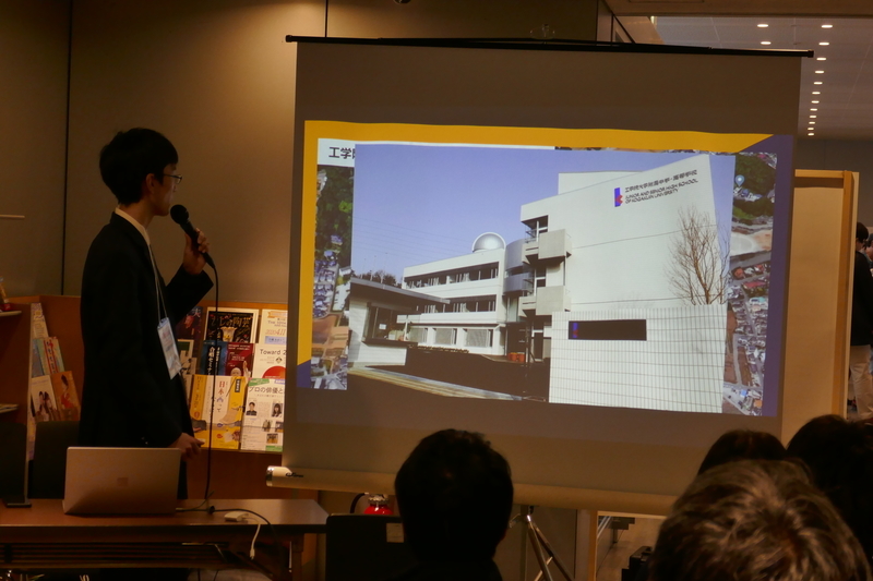 f:id:kgi-ariyama:20200216223315j:plain f:id:kgi-ariyama:20200216223315j:plain