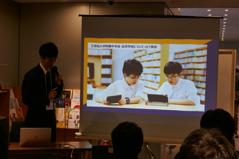 f:id:kgi-ariyama:20200216223329j:plain f:id:kgi-ariyama:20200216223329j:plain