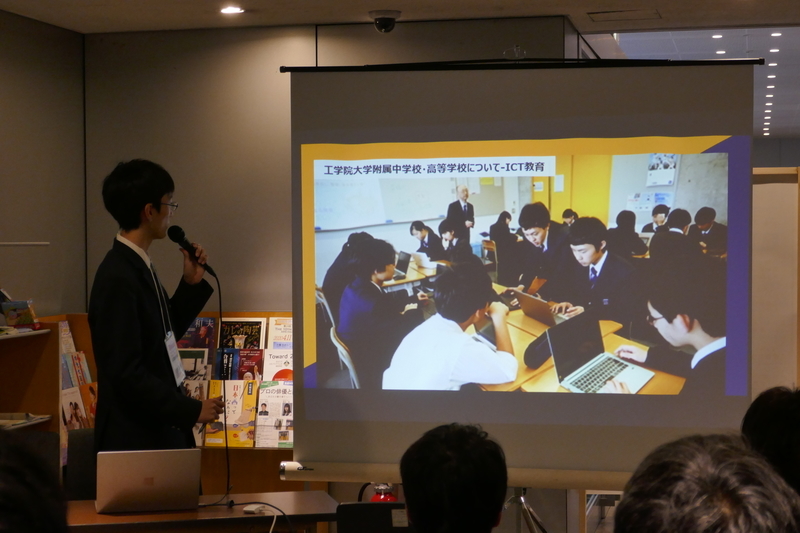 f:id:kgi-ariyama:20200216223350j:plain f:id:kgi-ariyama:20200216223350j:plain