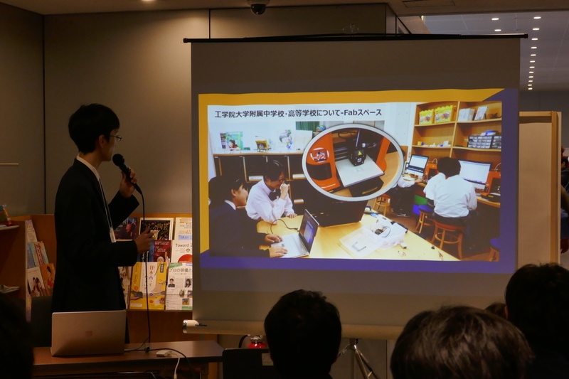 f:id:kgi-ariyama:20200216223401j:plain f:id:kgi-ariyama:20200216223401j:plain