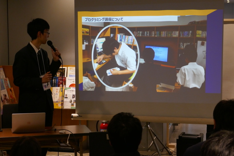 f:id:kgi-ariyama:20200216223414j:plain f:id:kgi-ariyama:20200216223414j:plain