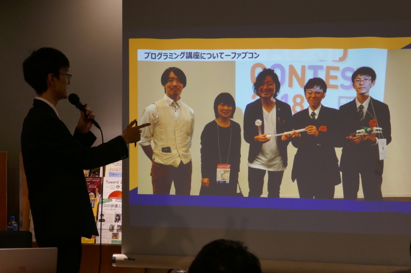 f:id:kgi-ariyama:20200216223424j:plain f:id:kgi-ariyama:20200216223424j:plain