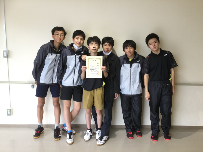 f:id:kgi-ariyama:20201025201410p:plain f:id:kgi-ariyama:20201025201410p:plain