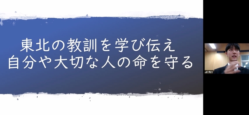 f:id:kgi-ariyama:20201029083746j:plain