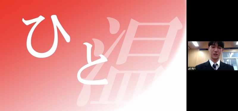 f:id:kgi-ariyama:20201029083830j:plain