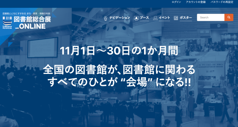 f:id:kgi-ariyama:20201112111922p:plain f:id:kgi-ariyama:20201112111922p:plain