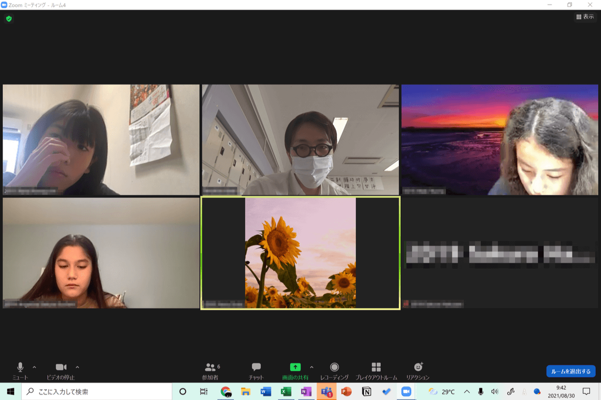 f:id:kgi-goto:20210903154707p:plain